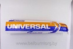 Факсбумага UNIVERSAL в Минске купить