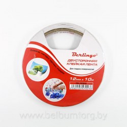 Клейкая лента двусторонняя 12мм - купить в Минске